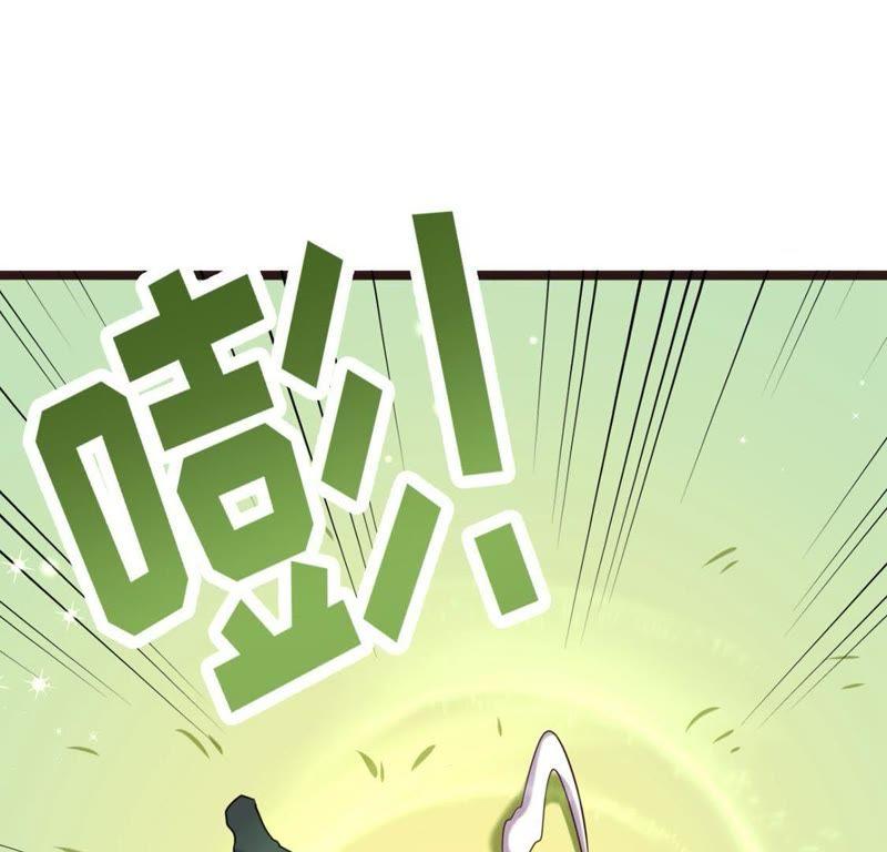 Turned Into a Grass in The Fantasy World? chapter 24